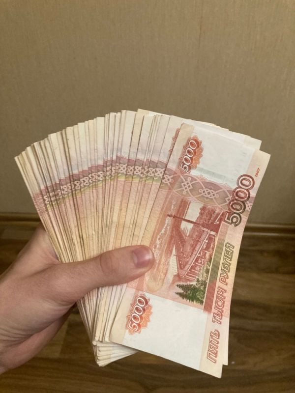 350    :      