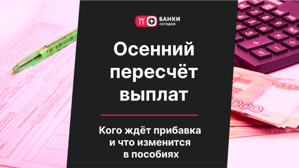     :  ?