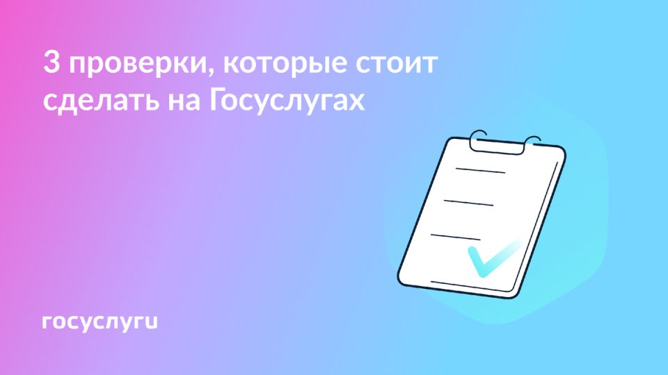     : ,     
