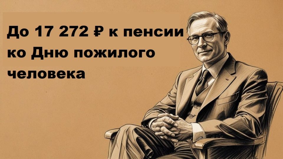   :     17  ?