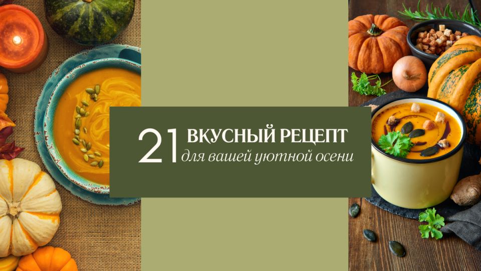 21     :    