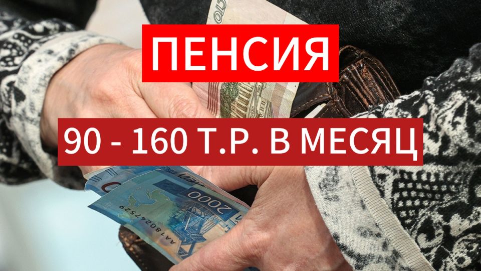 :       160    