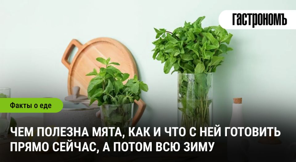 :      