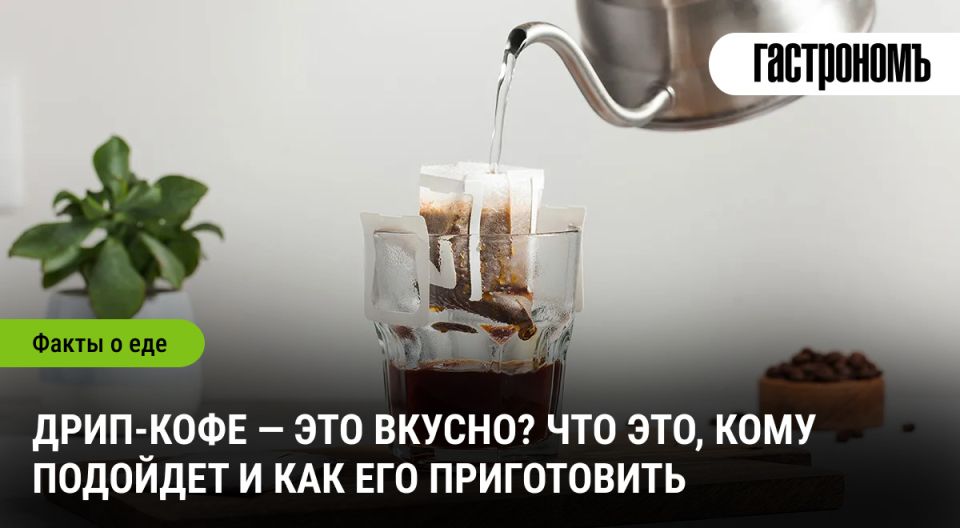 -:        