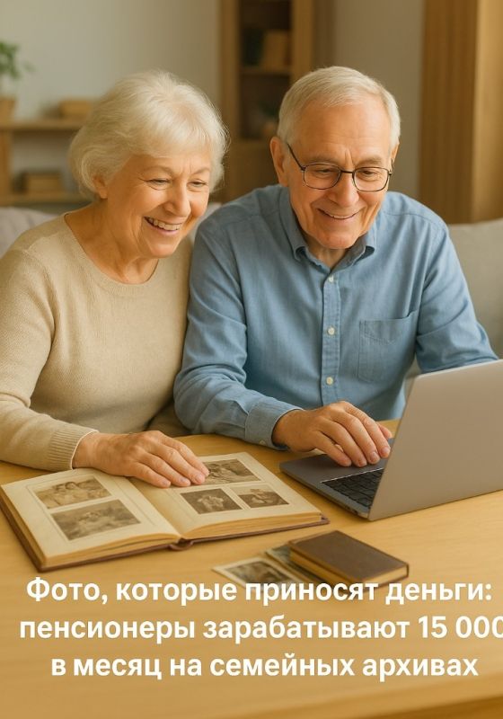   :      