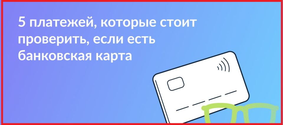5     :      