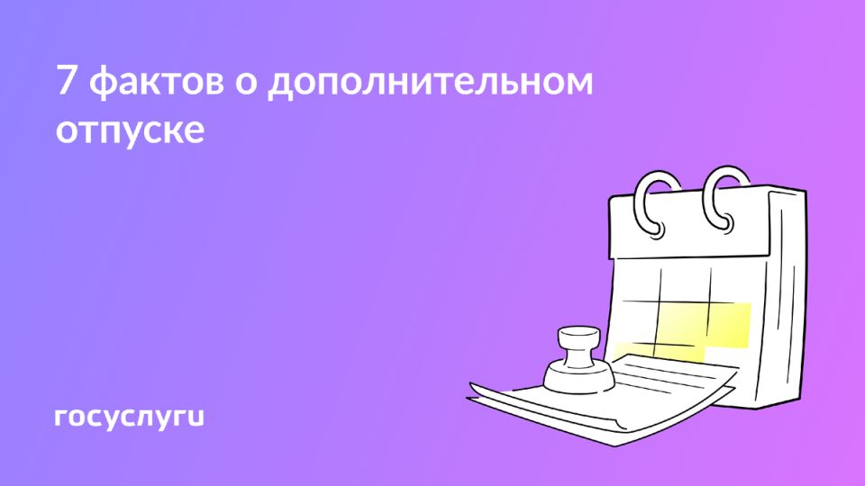  : ,   