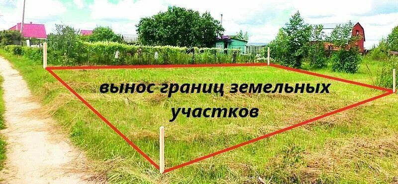   :         