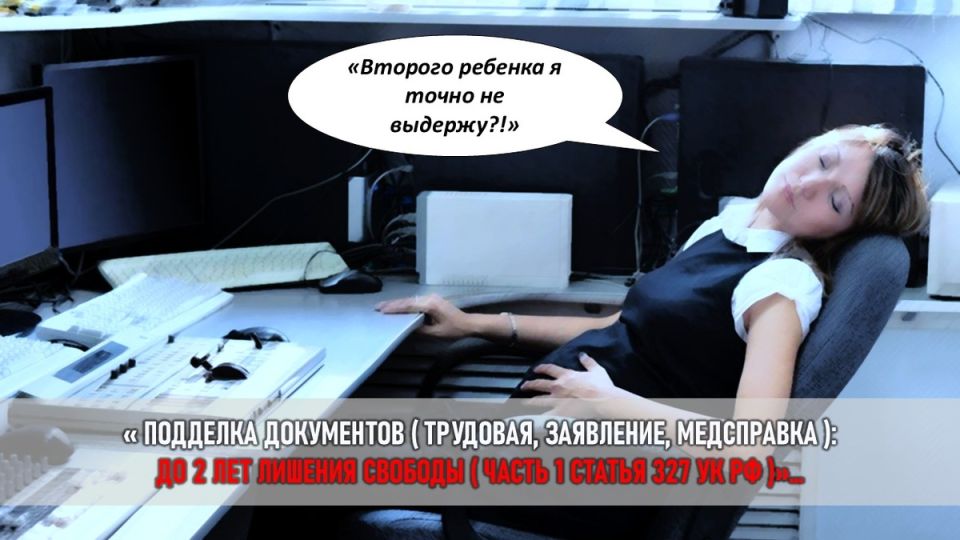   :       