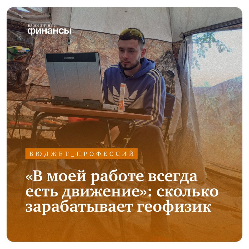   :       