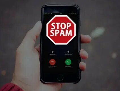      SMS-   