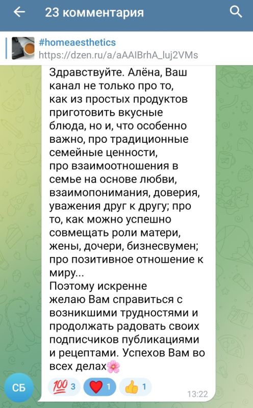   : ,    
