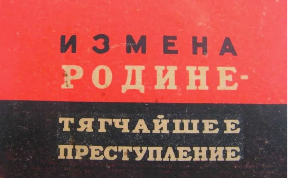      1934     