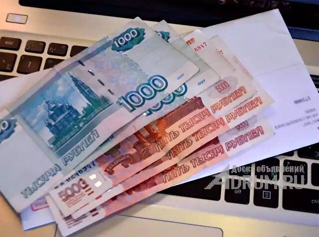 Обновления в микрофинансировании: новые правила для МФО и их последствия