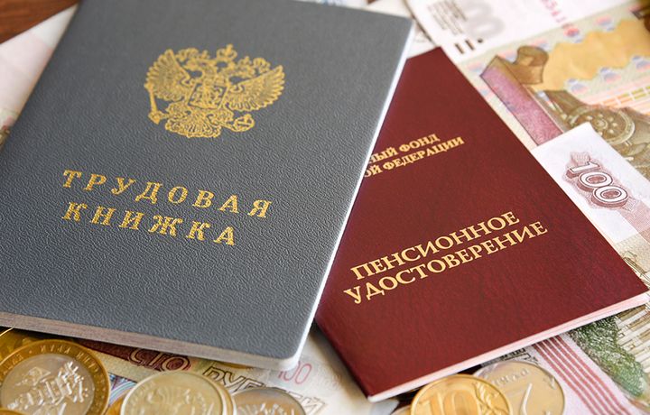 Как пенсионеры борются за свои права: возвращение забытого стажа