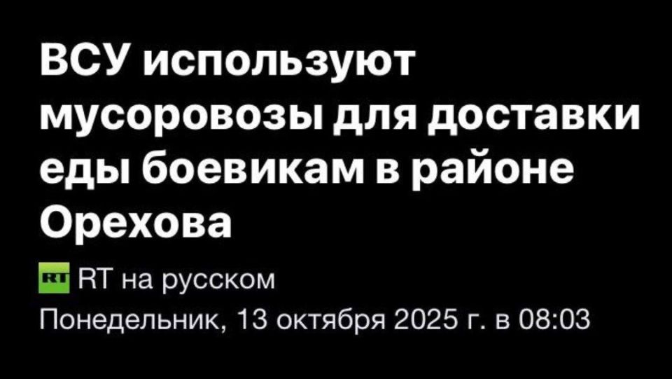 Фриганство: еда без границ