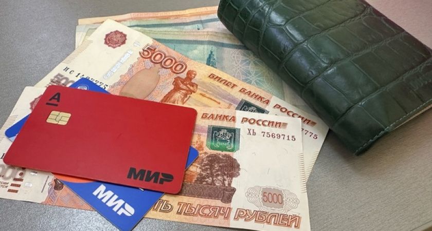 Как получить разовую финансовую поддержку для малоимущих семей в 2025 году: что нового?