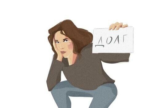 Как избавиться от долгов: практическое руководство по банкротству в 2025 году