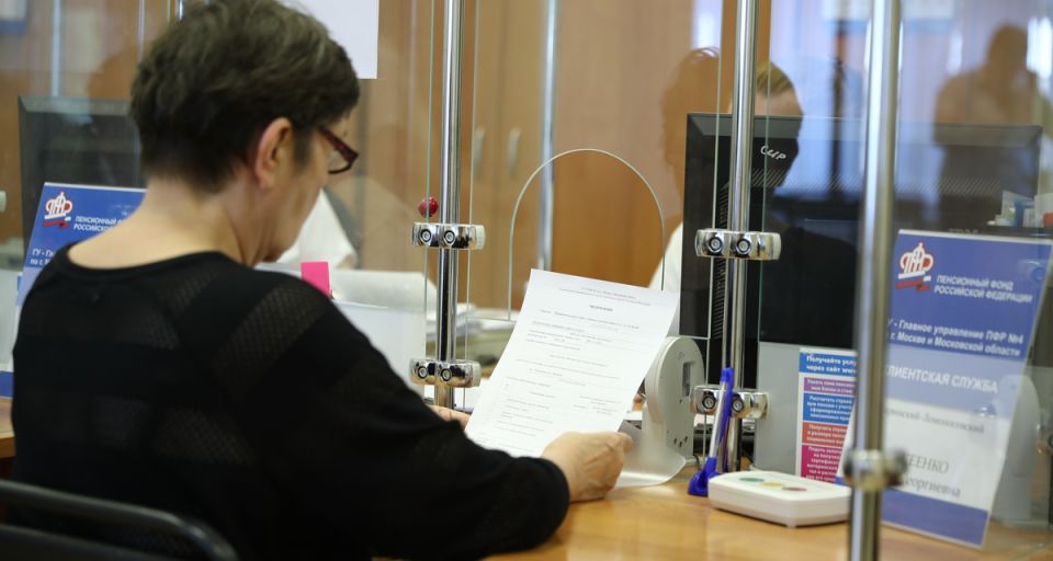 Как вернуть свою пенсию: история успеха и советы для пенсионеров