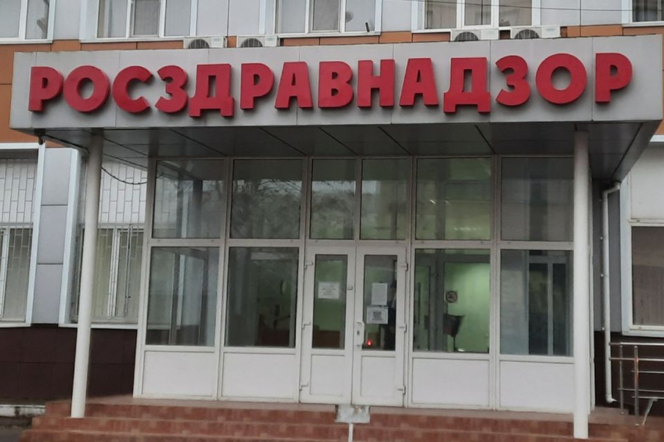 Пути защиты прав пациента: жалоба в Росздравнадзор