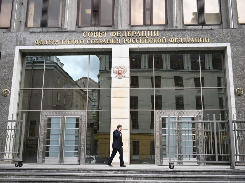 Совет Федерации вводит строгие меры против склонения молодежи к диверсиям
