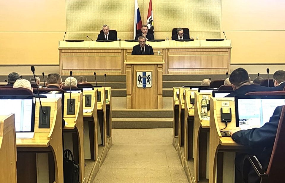 Новые налоговые инициативы: что ждет новосибирцев в 2026 году?