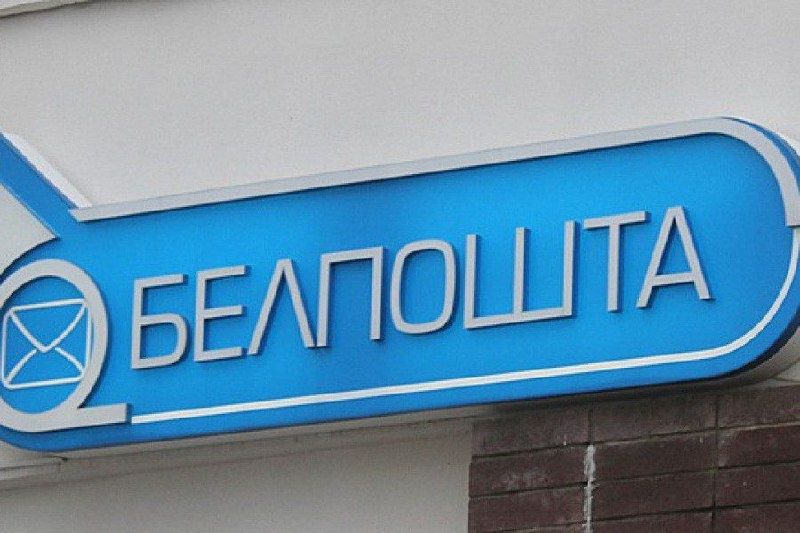 Досрочные выплаты пенсий и пособий: что нужно знать