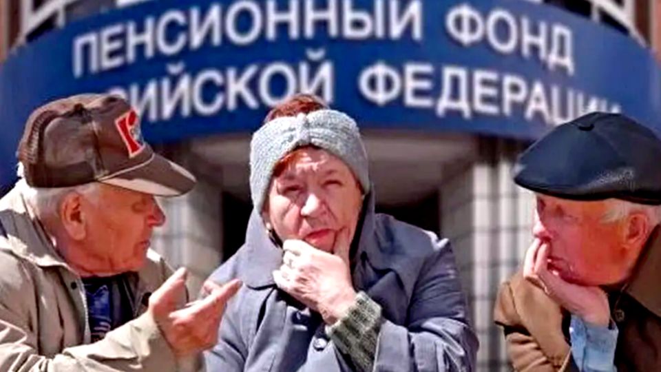 Ошибки пенсионного фонда: три истории о борьбе за справедливость