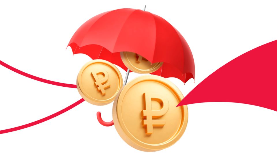 Как защитить свои сбережения от инфляции: самые эффективные стратегии