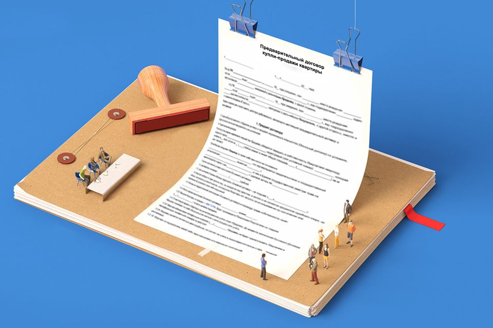 Проблемы с домом: Как отсутствие документов может оставить вас на улице