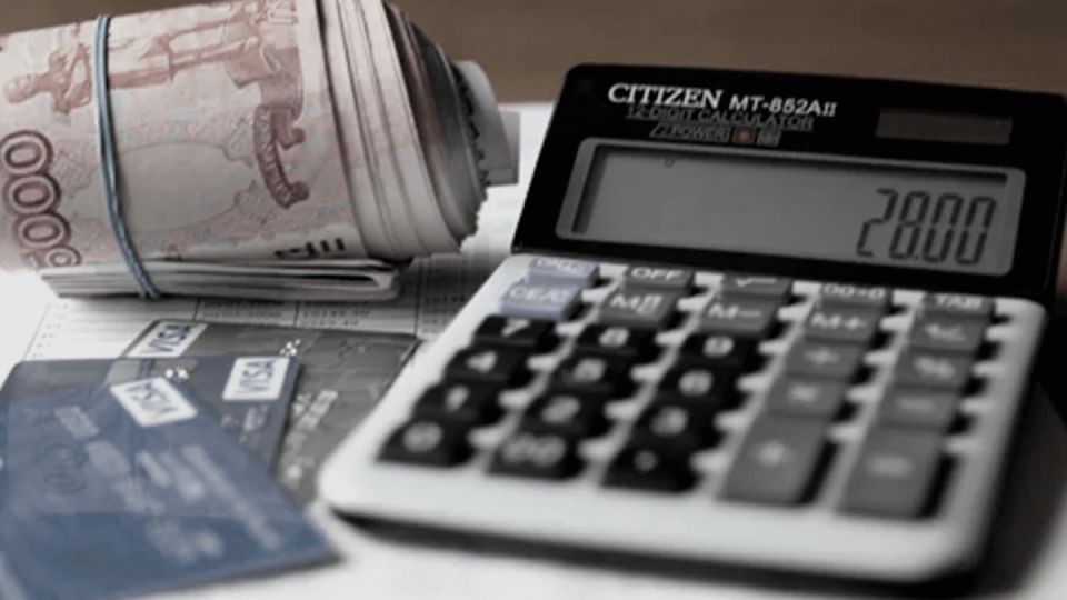 Новая налоговая реформа по вкладам: что ожидать вкладчикам в 2025 году?