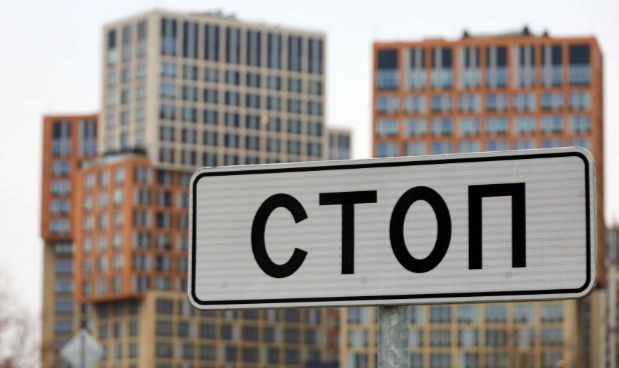 Россия вводит меры против мошенничества на рынке недвижимости