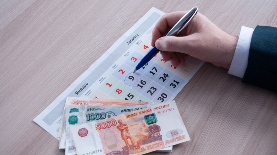 Как забыть о долгах в МФО: истечение срока давности и его последствия