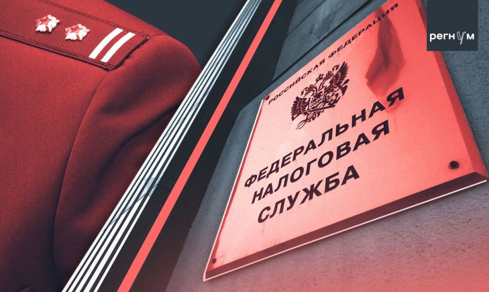 Как скрытые доходы становятся объектом внимания налоговых служб в 2025 году