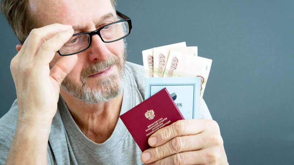 Индексация пенсий в 2026 году: подробности о повышении и важные даты