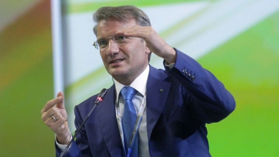 Банки повышают ставки по вкладам: на что рассчитывают финансовые учреждения?