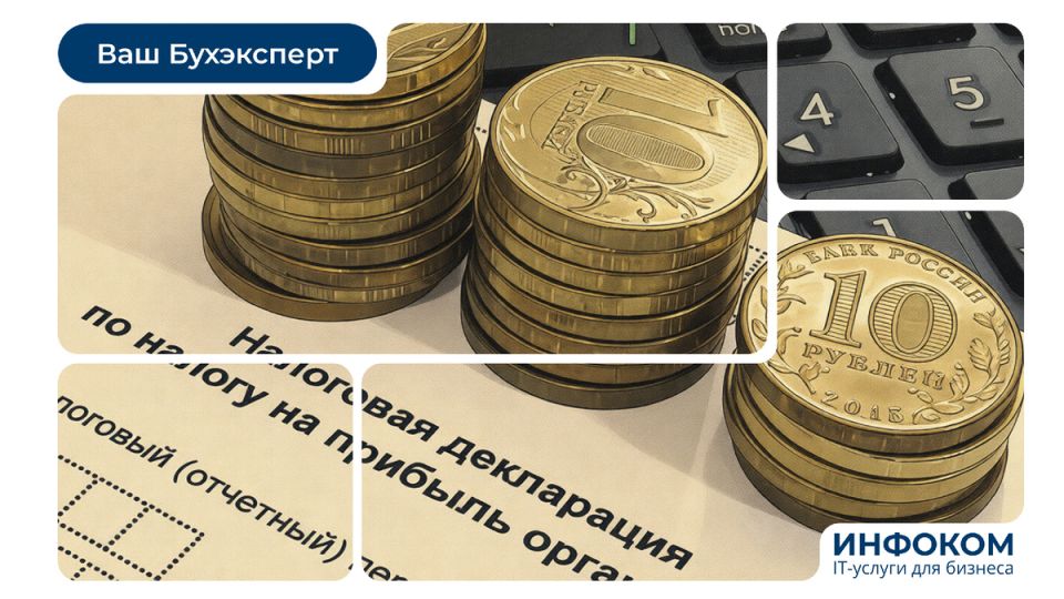 ��������� � ��������� ����������������: ��� ���� ������ � 2026 ����