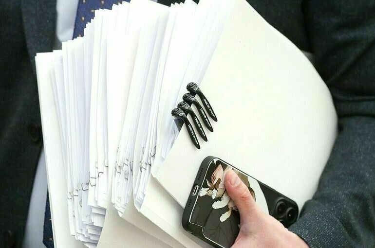 Продление срока подачи заявлений на авторские права для жителей новых регионов: что это значит?