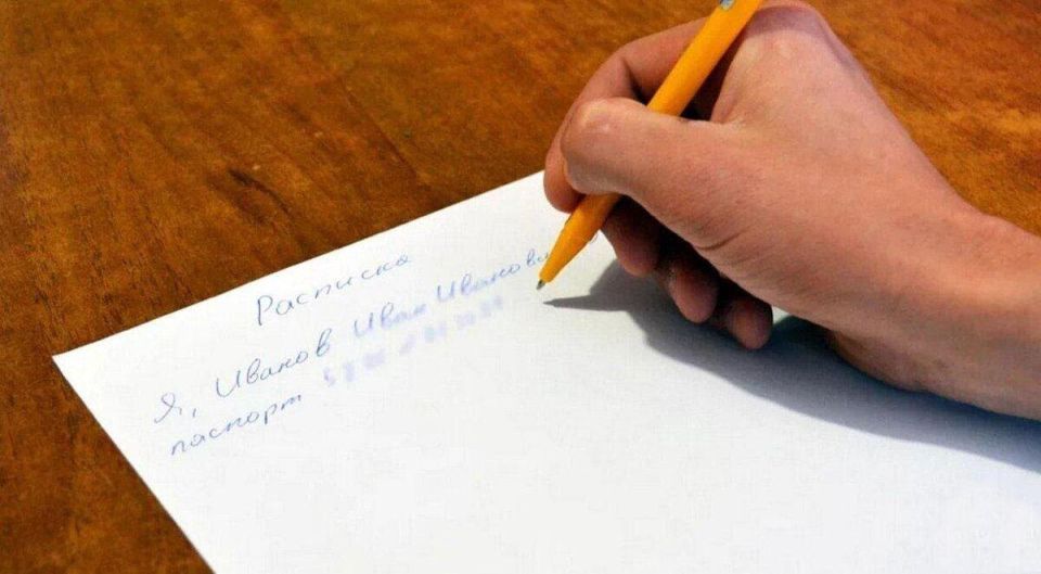 ���� �������� ������: ����� ����� ������ � �������������?