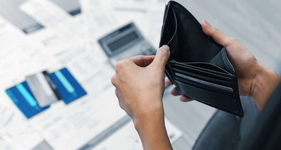 ��� ���� ������� 231 ������ ������ ��-�� �������� ����� �������� �����