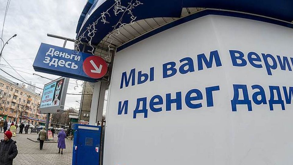 ��������� ������ � ��� ����� ����: ������� � ��������� ����� ������