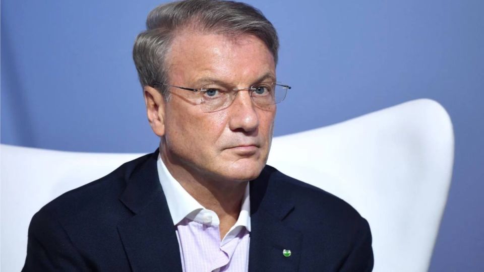 Сбербанк запускает новые предложения для пенсионеров: как заставить свои сбережения работать