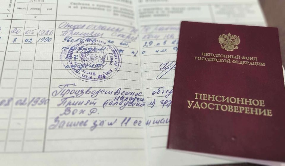 ��� ��������� ���� ������ � 2026 ����: ������ ���������� � ����� �����������