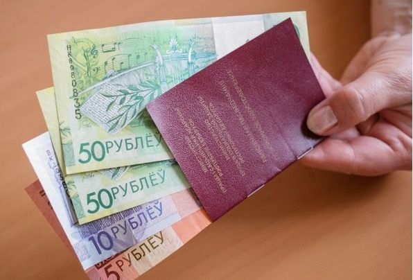 ��� �������� ����� �������� ������ � ������: ��� ����� �����