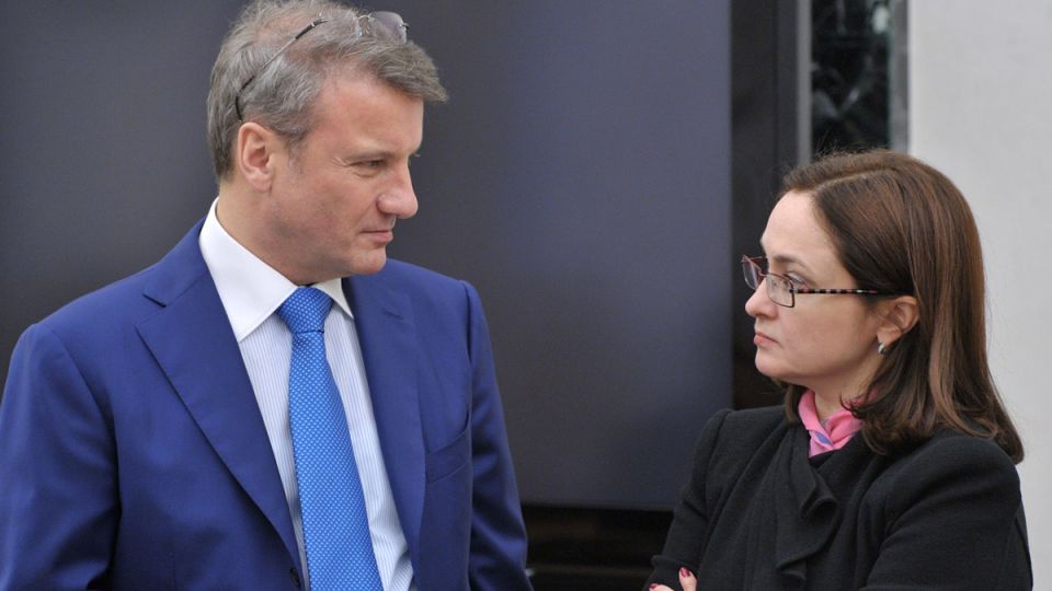 Почему банковские вклады больше не выгодны: разбор ситуации