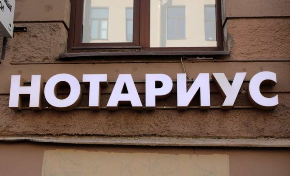 ������ �������� �� ������ ������� �� ������������� � ������������?