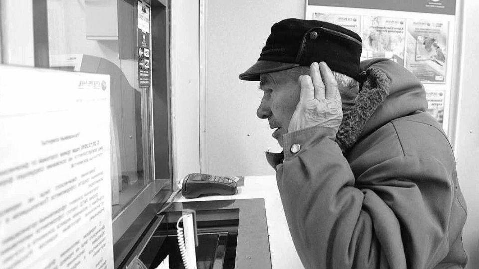 ������� � �����: ��������� ������� �����, �� �������������� ����������������