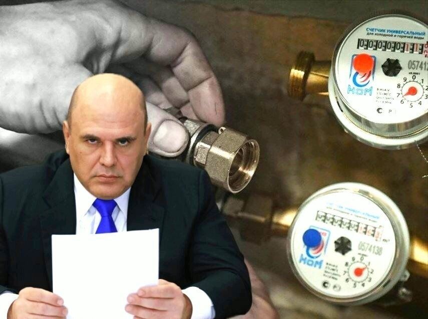 Собственники квартир освободились от забот: больше не нужно сообщать о поверке водосчетчиков