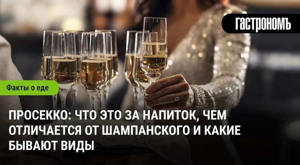 ��� ����� ��������?