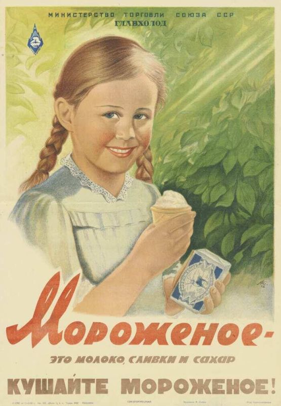 ��� ������� ����� ����: �������� ��������, ������� �� ������